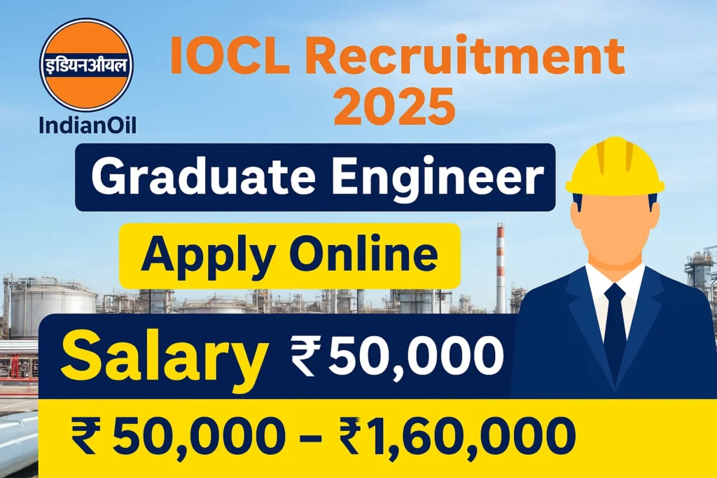 IOCL Recruitment 2025