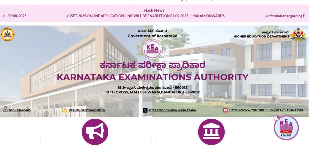 Karnataka State Eligibility Test (KSET 2025)