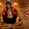 Rajnikant movie coolie