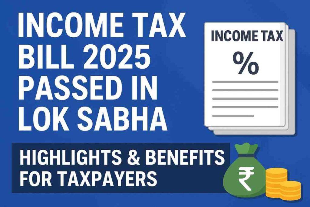 income tax bill 2025