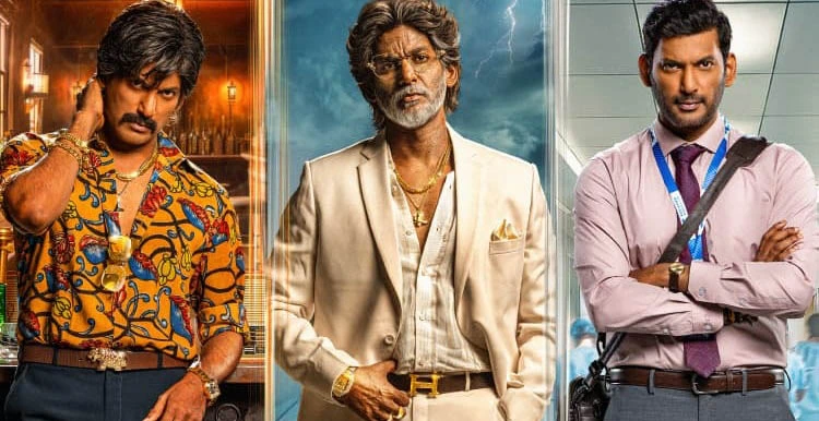 Magudam Movie