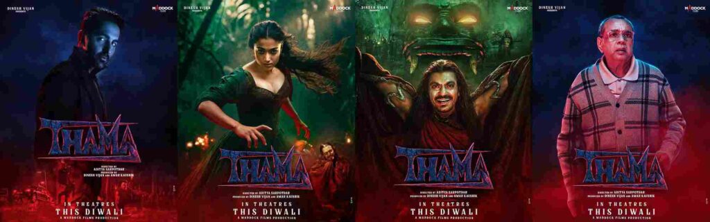 Thama Movie