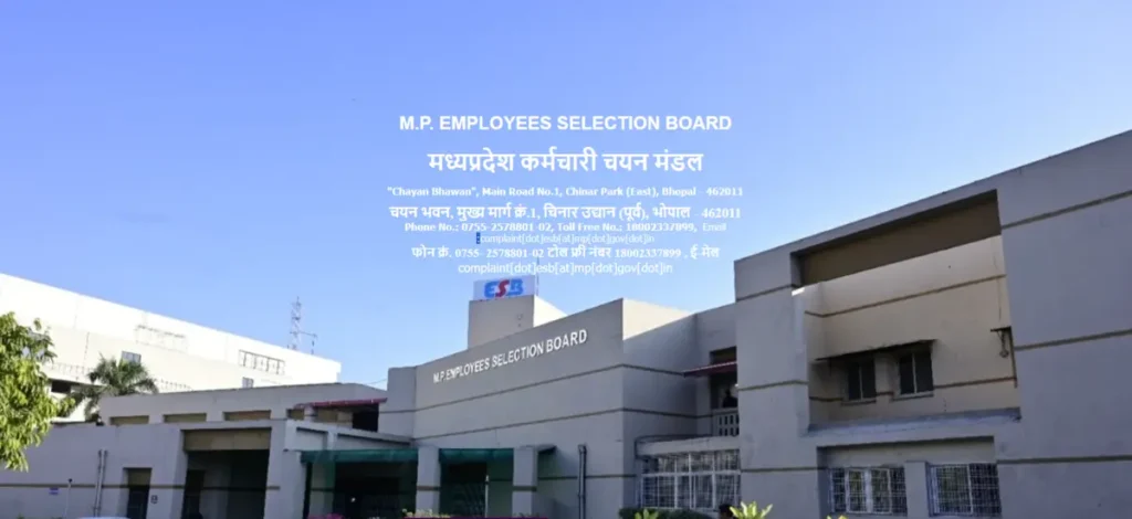 MPESB Recruitment 2025