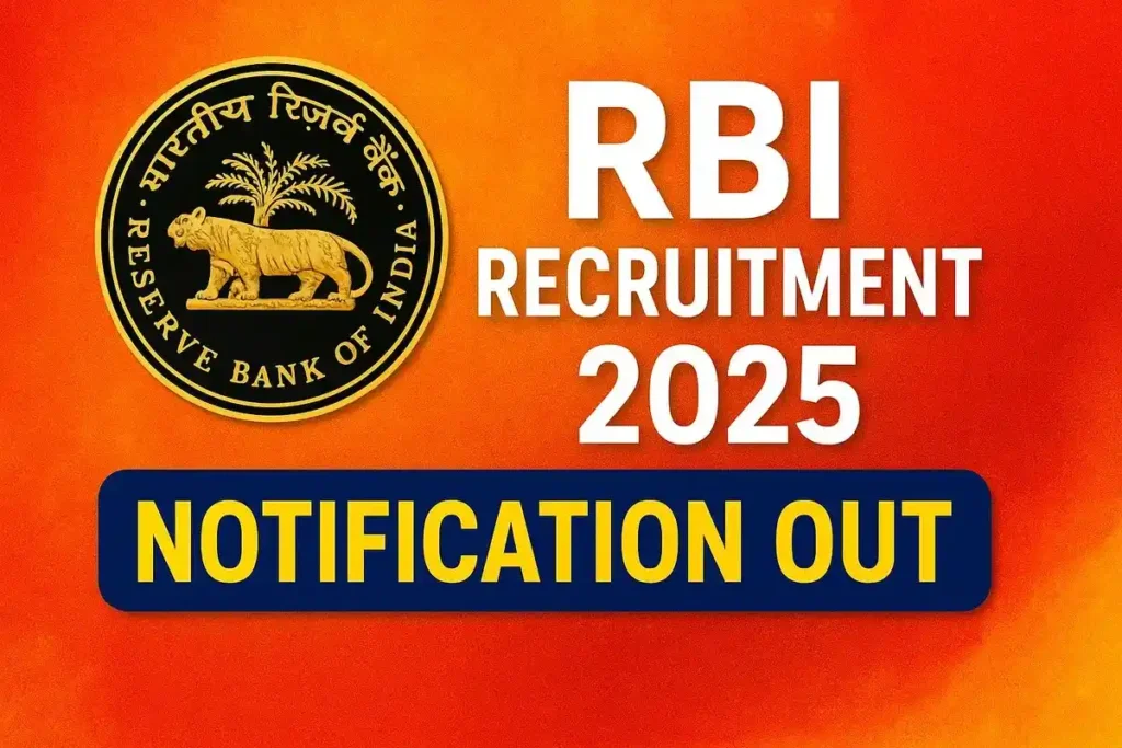 RBI Recruitment 2025