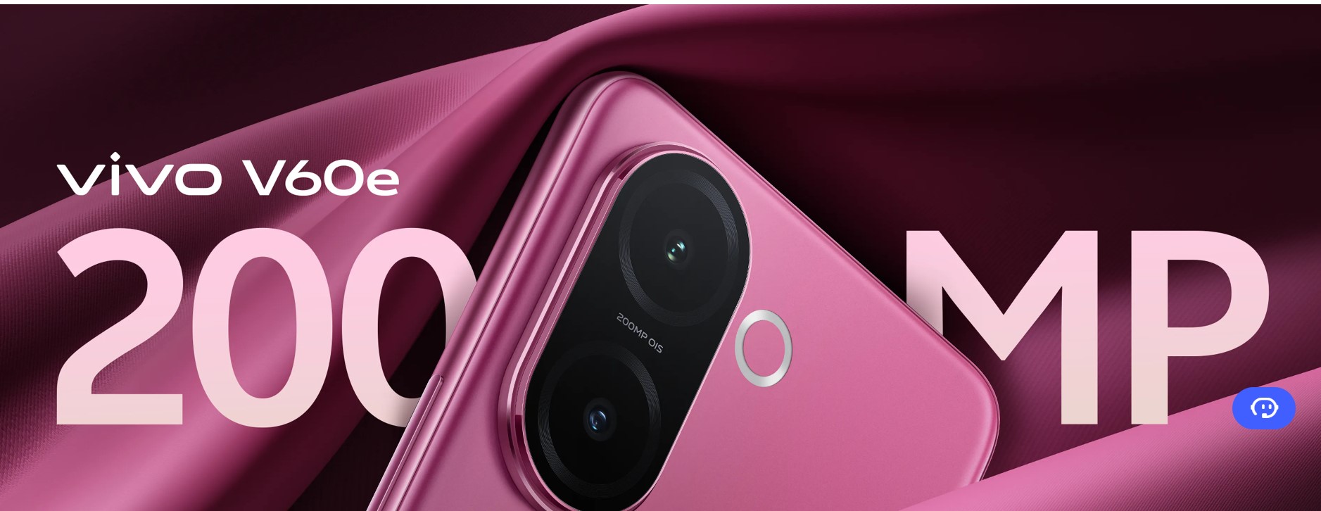 Vivo V60e Elite Purple with 200MP