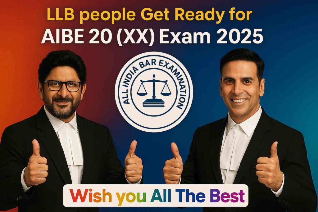 AIBE 20 (XX) Exam 2025 Registration Starts