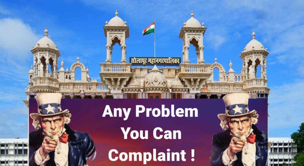 Solapurcorporation- Any Problem, You can Complait.